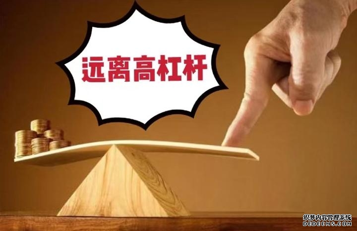 节后投资必看!8大机构研判A股走势 这些板块被看好